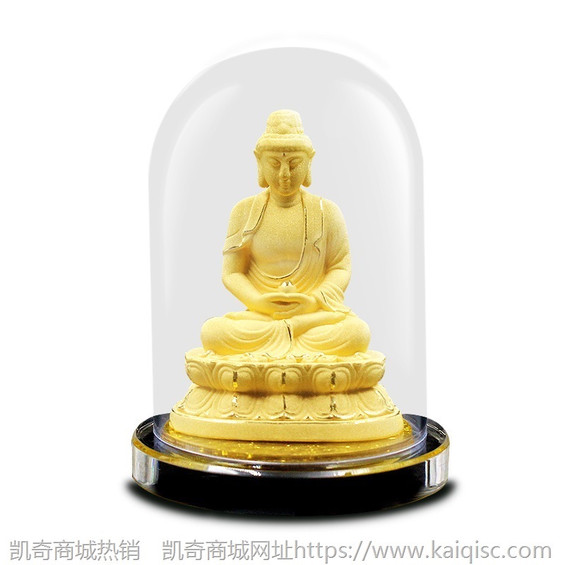 绒沙金佛像高档佛阿弥陀佛车上摆件佛像保平安汽车载摆件商务馈赠