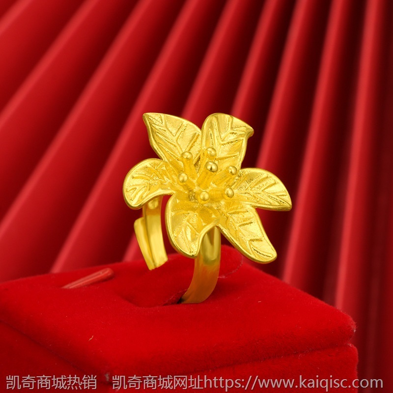 多款式越南沙金戒指活口花卉孔雀铜镀24K金diy食指戒情侣厂家直供