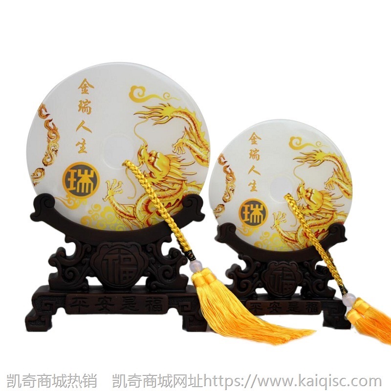 平安扣摆件 金瑞人生 白玉工艺品家居装饰客厅商务会销礼品可定制