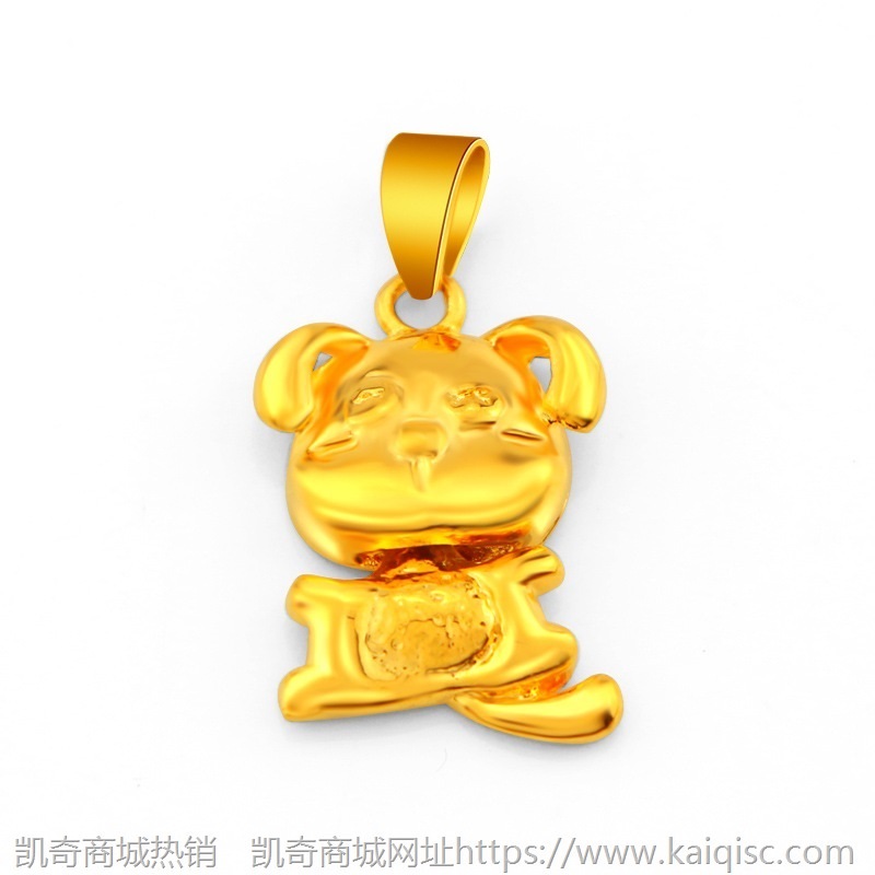 欧币金仿黄金十二生肖吊坠尾可动女铜镀24k金首饰品项链 厂家直供