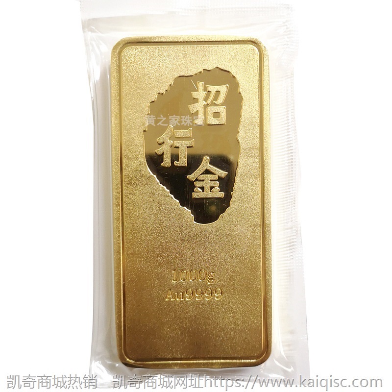 仿真金条1000克 实心纯铜电镀黄金金条足重1Kg 电影拍摄活动道具