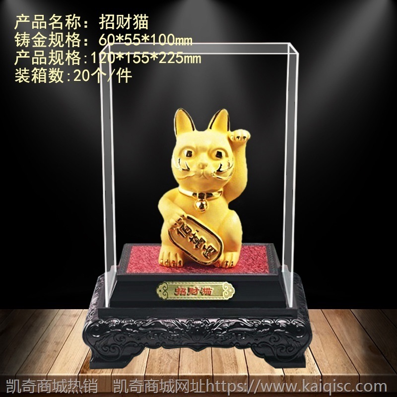 开拓进取牛 绒沙金摆件 鸿运金牛开业大礼家居活动礼品工艺品摆件