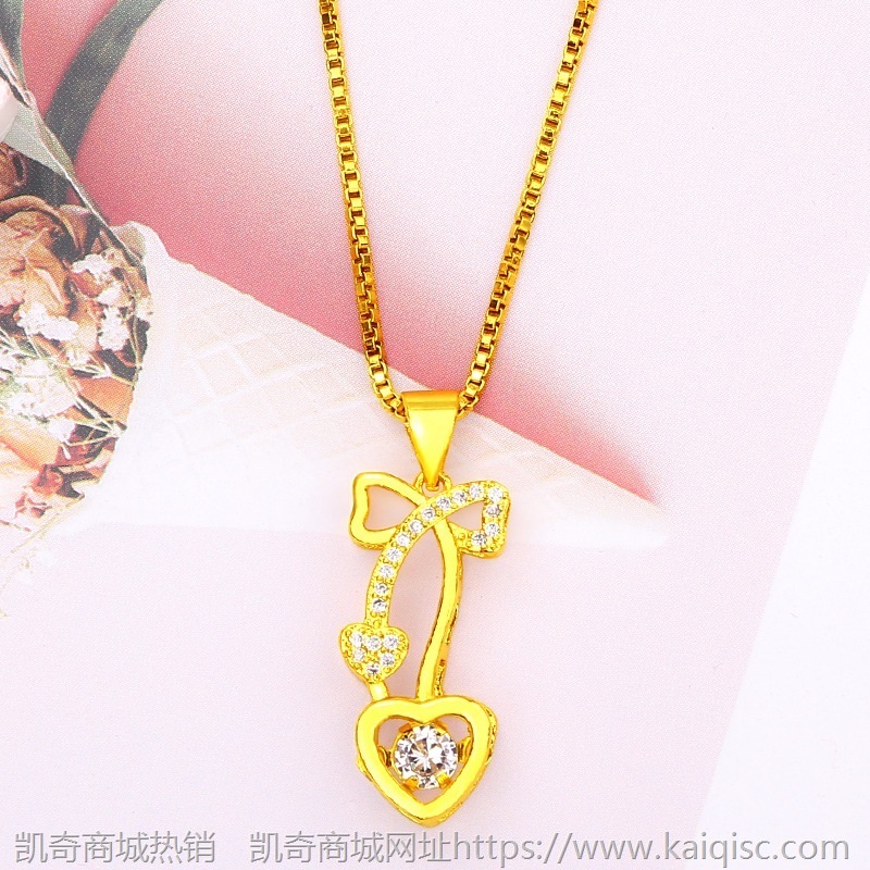 微镶灵动吊坠抖音同款铜镀金皇冠灵动项链女韩版时尚跳动的心吊坠