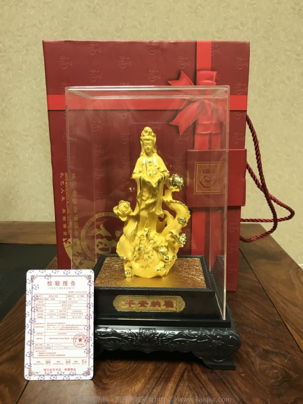 绒沙金观音摆件菩萨佛像观世音居家供奉家用寺庙送香客礼品
