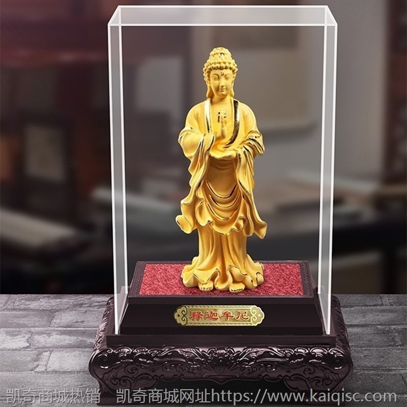 绒沙金释迦摩尼佛像摆件 佛教工艺品开业礼品店铺佛像沙金