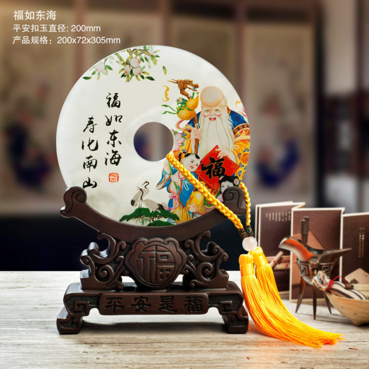 一帆风顺 平安扣摆件天然玉石 树脂工艺品周年庆开业礼品厂家定制