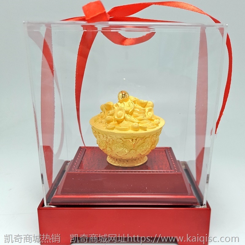 一碗金摆件 绒沙金聚宝盆工艺品 家居办公商务礼品客厅玄关装饰品