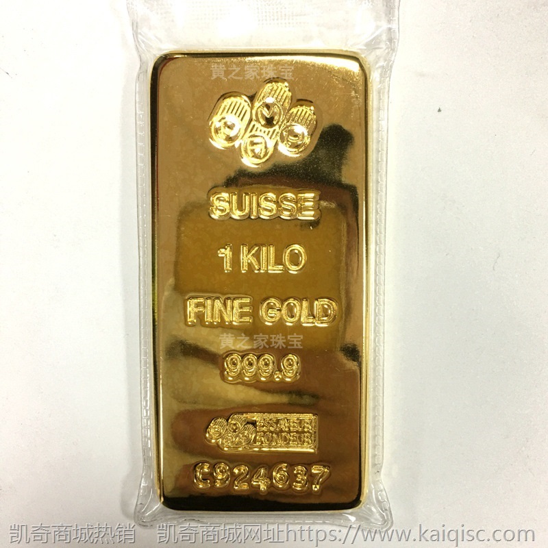 金砖1000g样板黄金实心黄铜镀金瑞士银行假金条模型加印logo