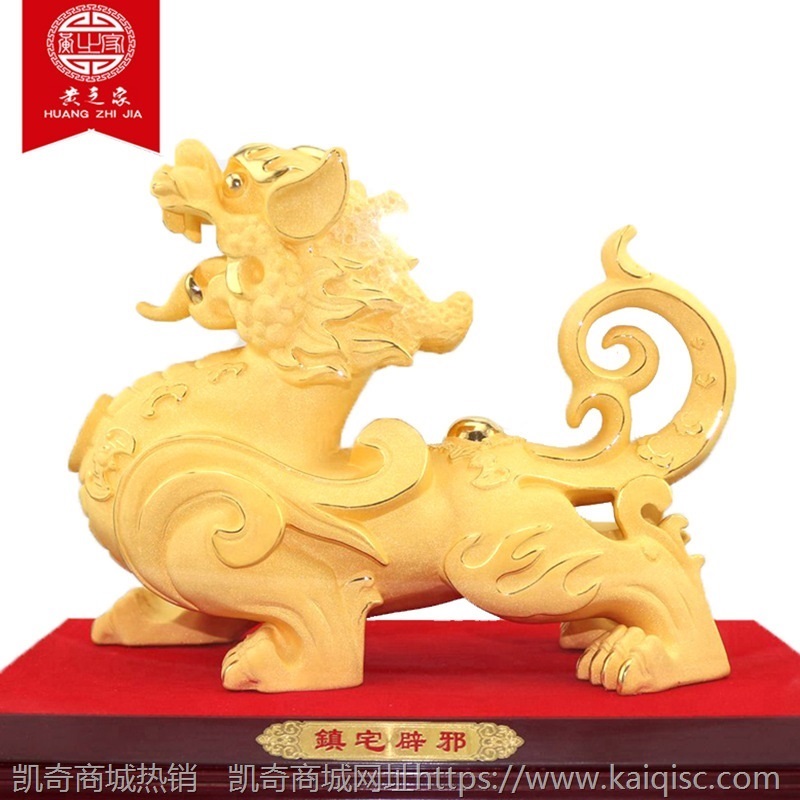 大貔貅摆件 绒沙金工艺品 家居招财镇宅麒麟摆台入宅乔迁送礼礼品