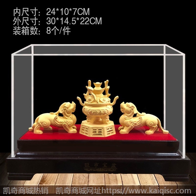绒沙金招财貔貅摆件一对皮丘貔恘办公室桌面装饰商务礼品公司送礼