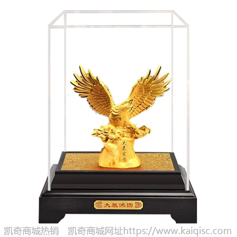 大展鸿图绒沙金摆件工艺品大鹏展翅老鹰摆件公司开业4店S活动礼品