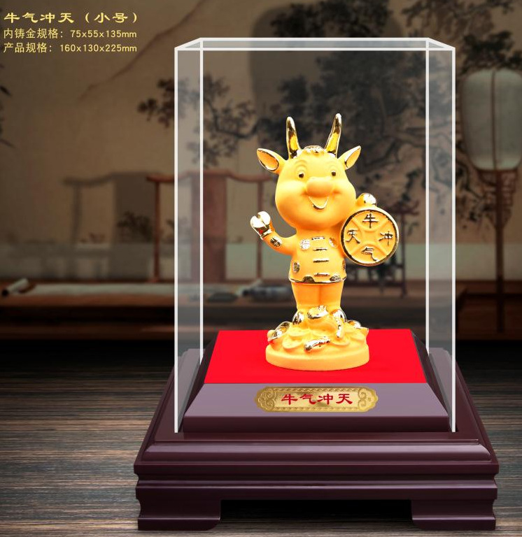 绒沙金摆件金牛工艺品牛年创意保险金融公司汽车4S店年会商务礼品