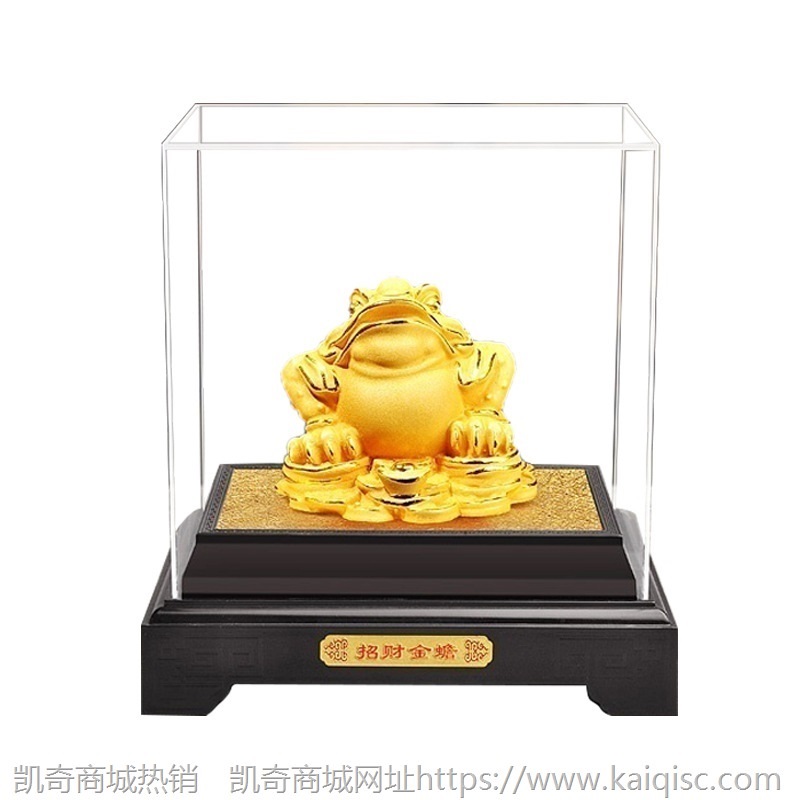 绒沙金 金蟾摆件招财进宝金蟾保险公司商务送礼开业蟾蜍活动礼品
