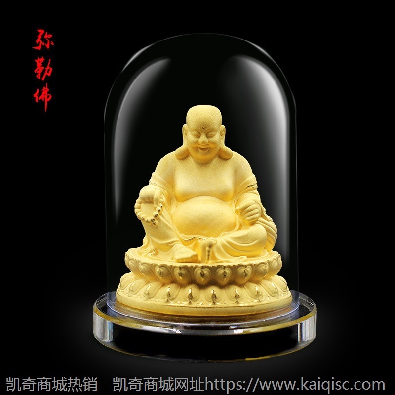 绒沙金佛像高档佛阿弥陀佛车上摆件佛像保平安汽车载摆件商务馈赠