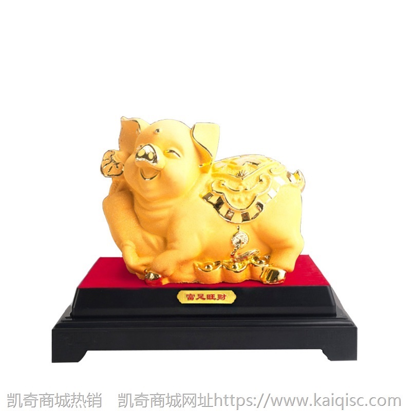 金猪摆件绒沙金猪年吉祥物生肖猪招财镀金工艺品保险4S店活动礼品
