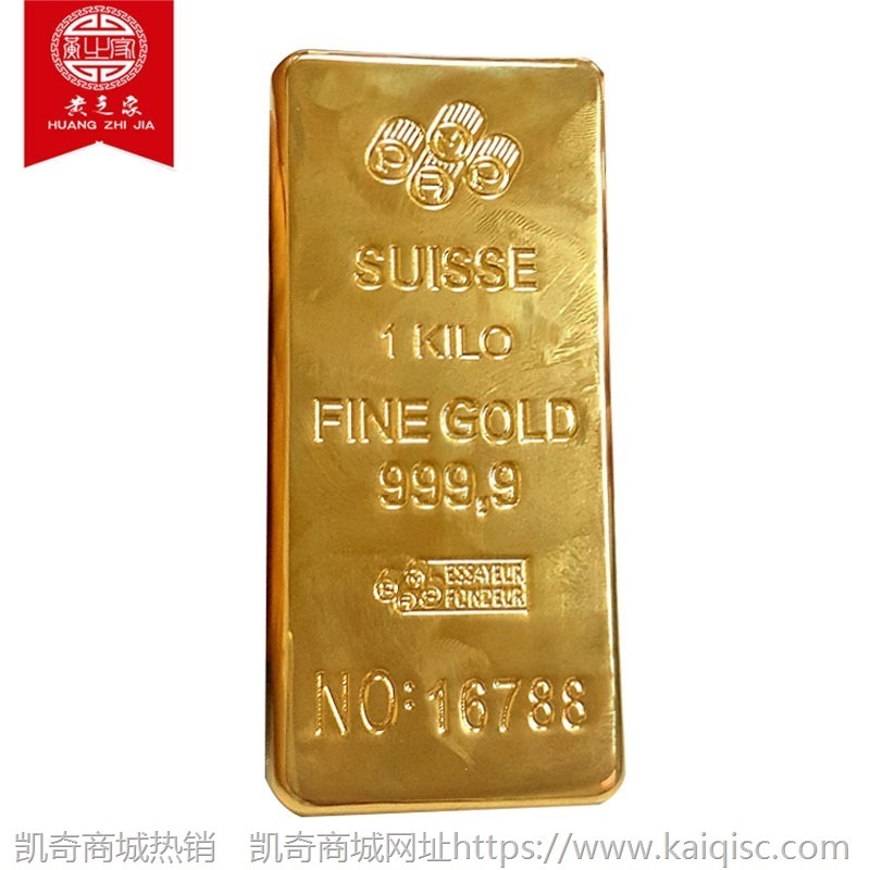 瑞士1000g仿真金条足重样板金块银行假金条支持来图免费刻印LOGO