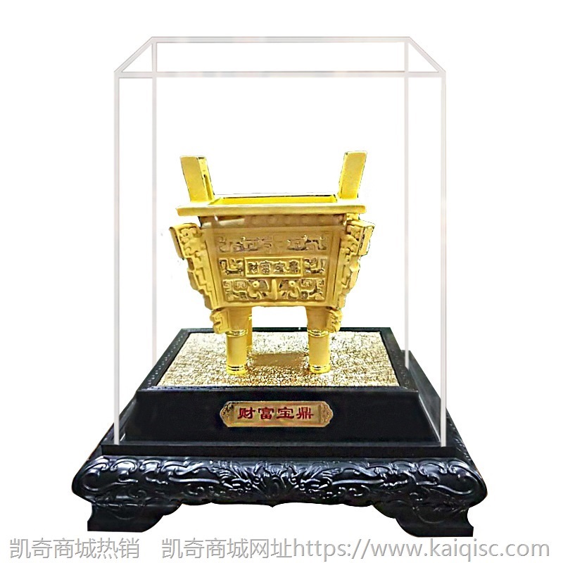 绒沙金财富宝鼎摆件家居办公酒柜装饰小礼品财务聚宝盆开业工艺品