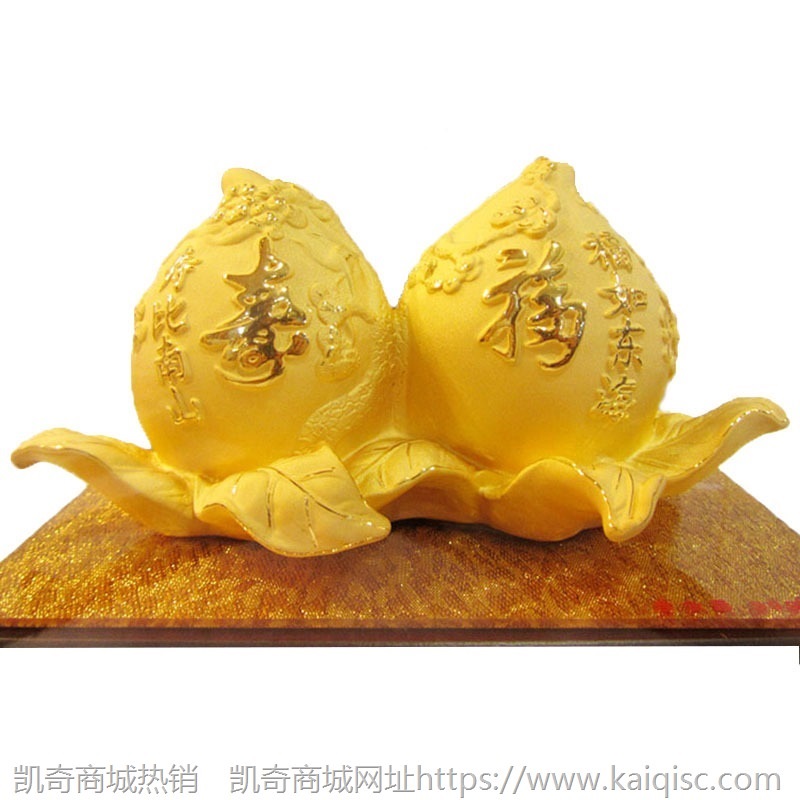 寿比南山寿桃摆件 绒沙金铸足金礼品送父母爷爷奶奶大寿贺礼批发