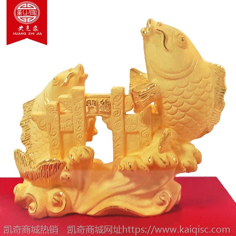 鱼跃龙门绒沙金摆件 年年有余鲤鱼跳龙门摆台 开业乔迁礼品批发