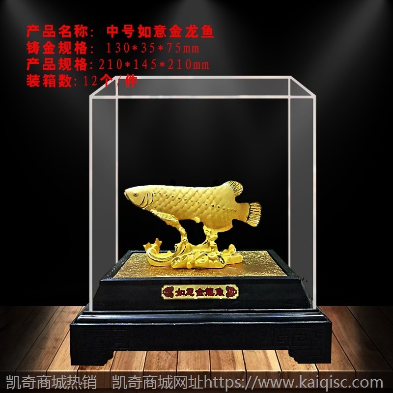 绒沙金 金蟾摆件招财进宝金蟾保险公司商务送礼开业蟾蜍活动礼品