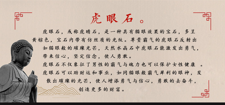 六字箴言_05.jpg