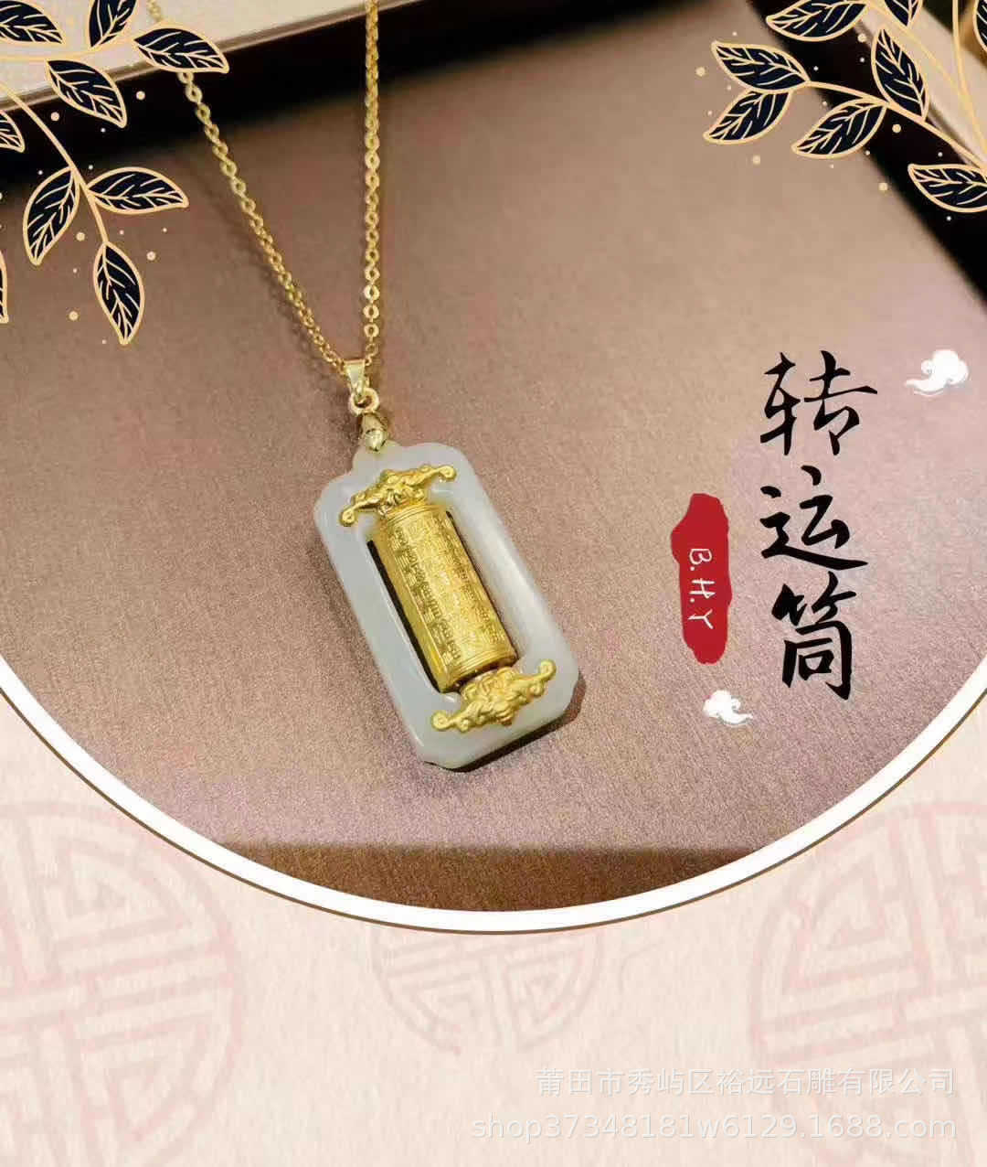 微信图片_20200715112037 - 副本.jpg