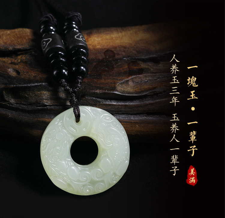 时来运转貔貅吊坠_07.jpg