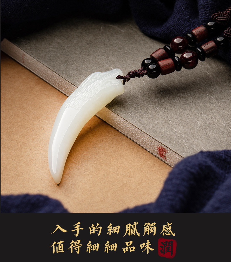 狼牙_10.jpg