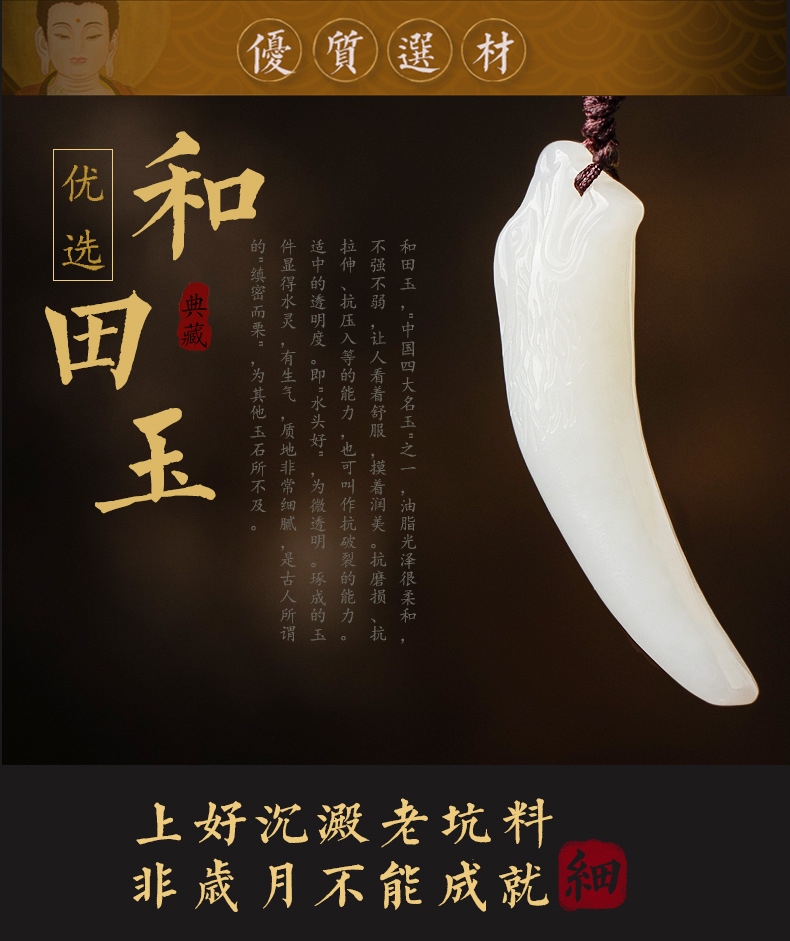 狼牙_09.jpg