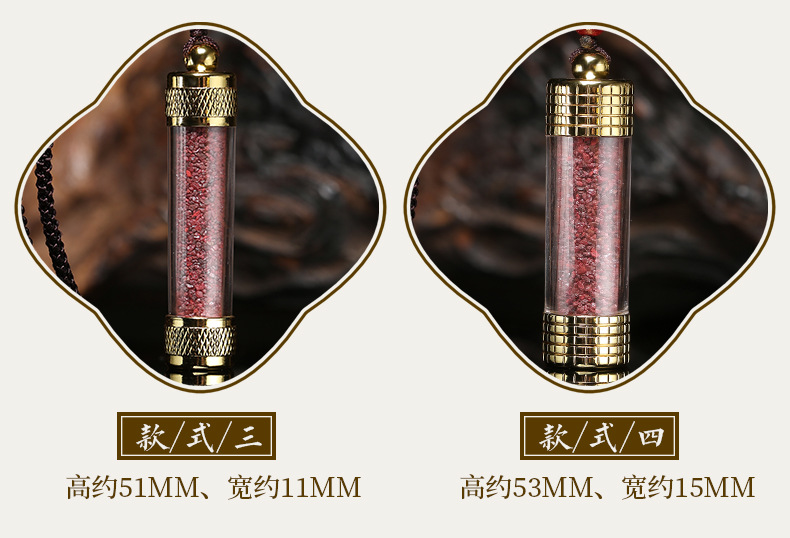 朱砂嘎乌盒_07