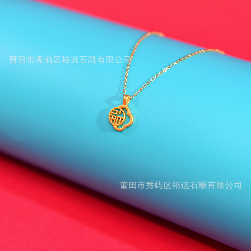 _AAA2838