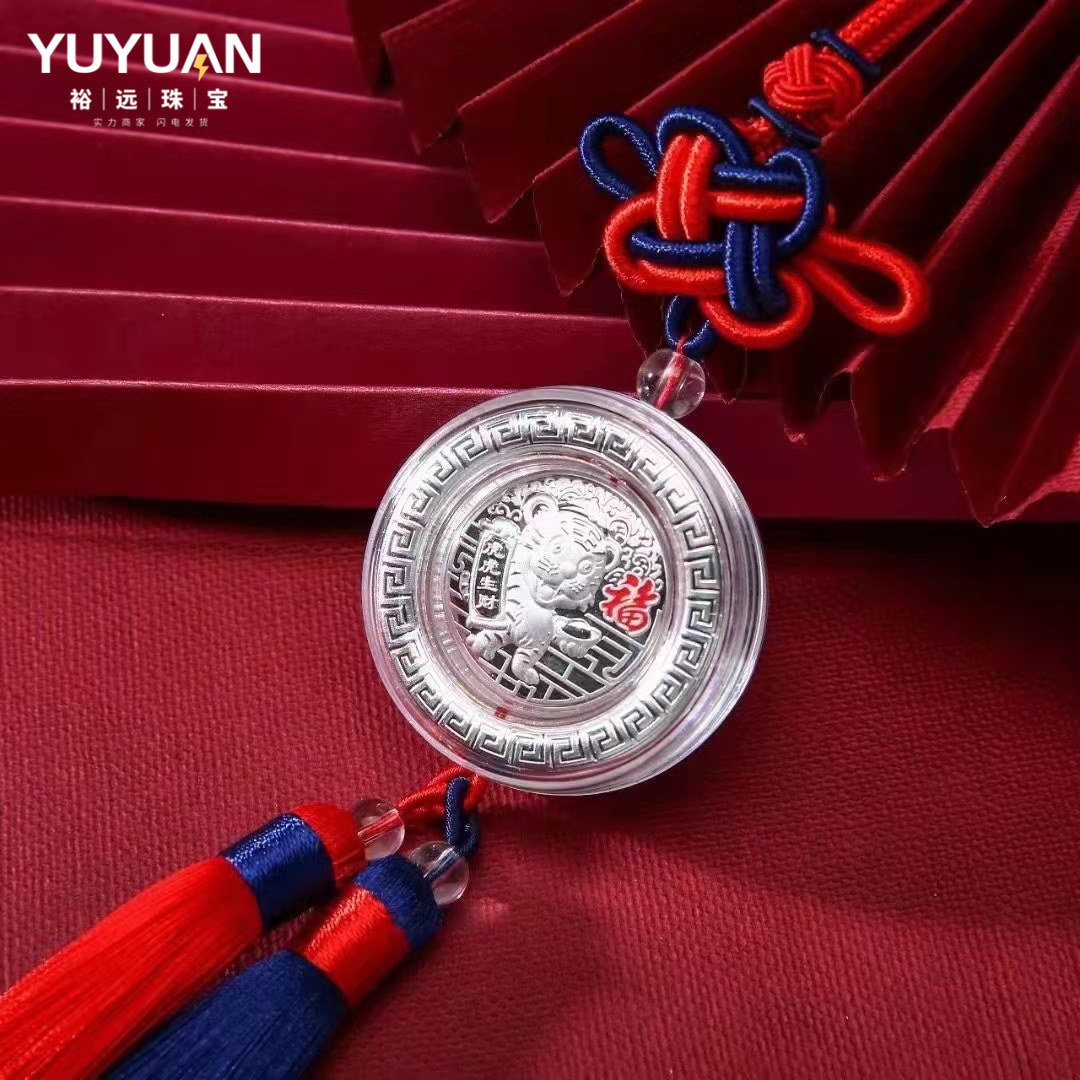 微信图片_20210907184923