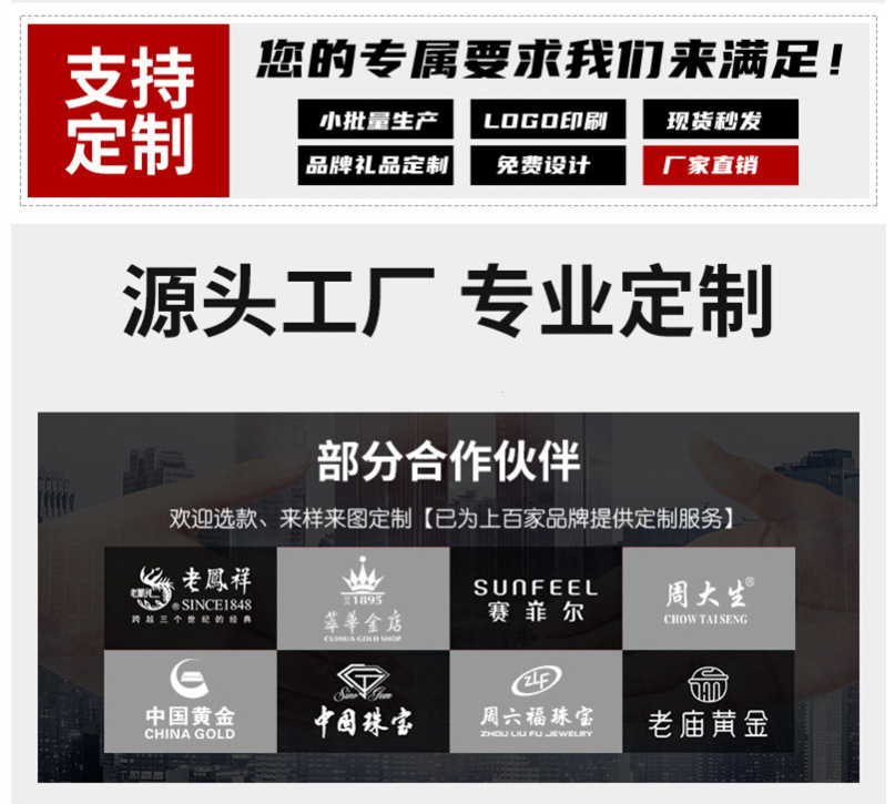 微信图片_20210328162503