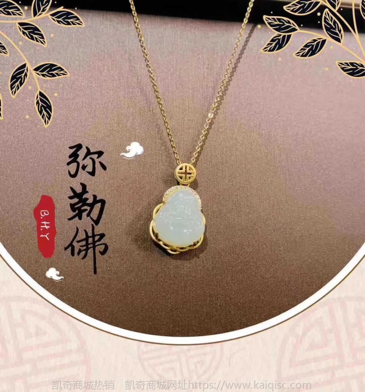 古法金大象 S925银镶嵌和田白玉 吊坠女款凯奇爆款 一件代发