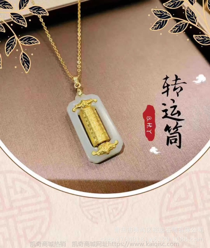 古法金大象 S925银镶嵌和田白玉 吊坠女款凯奇爆款 一件代发