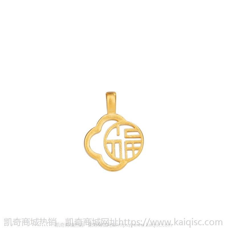 999足金黄金项链3d硬金吊坠项链0.2g起专供抖音直播基地支持代发