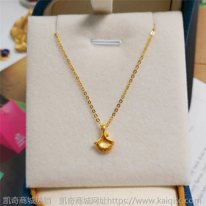 足金999银杏吊坠黄金3D硬金挂坠搭锁骨项链女网红直播爆款支持代