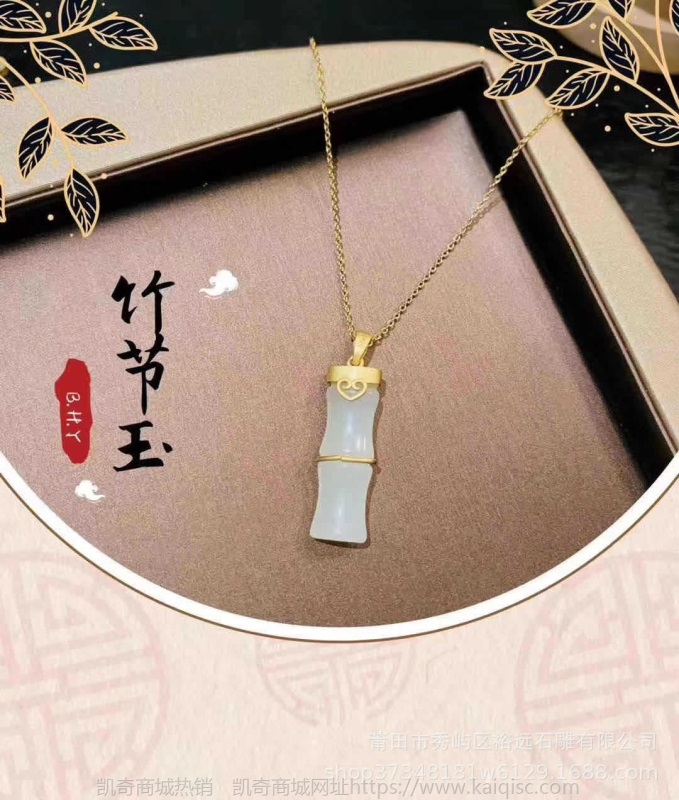 古法金大象 S925银镶嵌和田白玉 吊坠女款凯奇爆款 一件代发