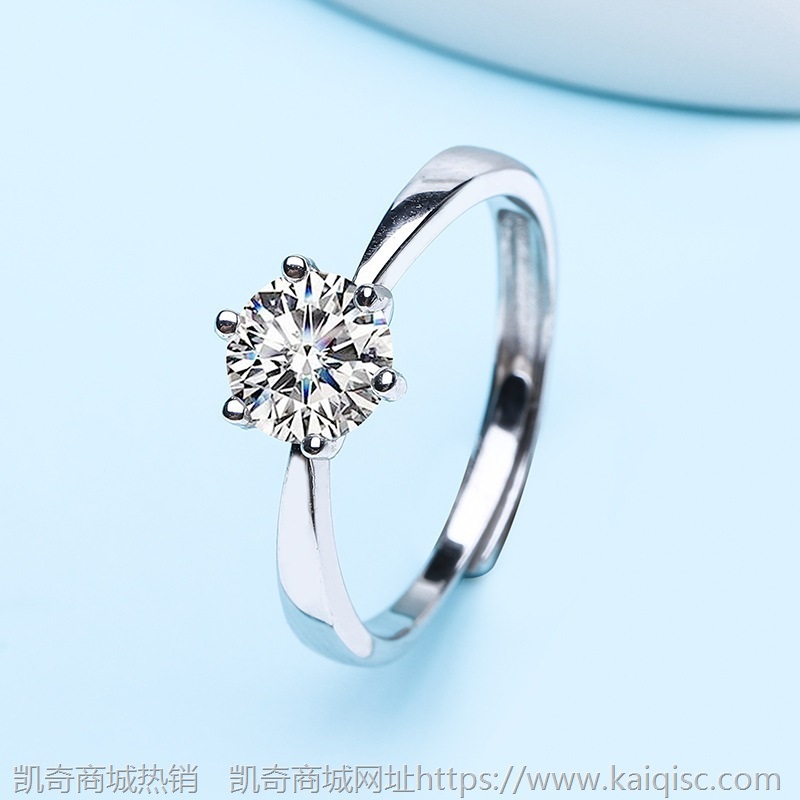 莫桑石戒指S925纯银经典六爪女款网红直播七夕情人节爆款供应链