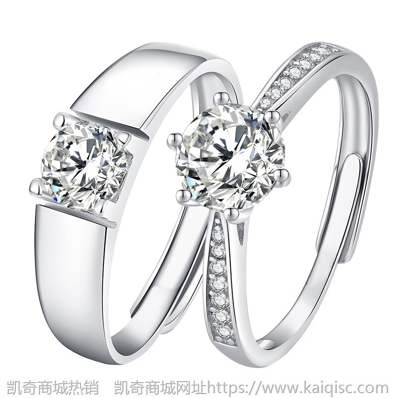 情侣戒指S925纯银镶嵌莫桑钻结婚钻戒仿真钻饰小红书抖音直播代发