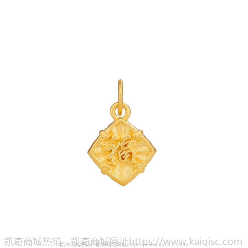 999足金黄金项链3d硬金吊坠项链0.2g起专供抖音直播基地支持代发