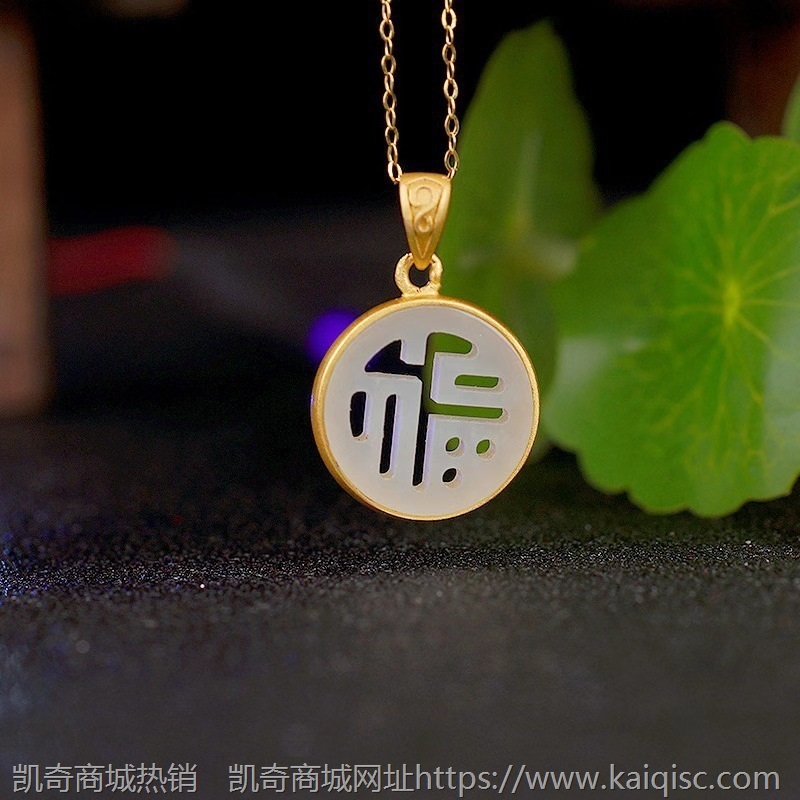 金镶玉古法金S925纯银镶嵌天然和田玉吊坠直播爆款白玉坠子代发