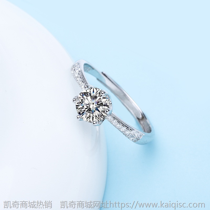 莫桑石戒指S925纯银经典六爪女款网红直播七夕情人节爆款供应链