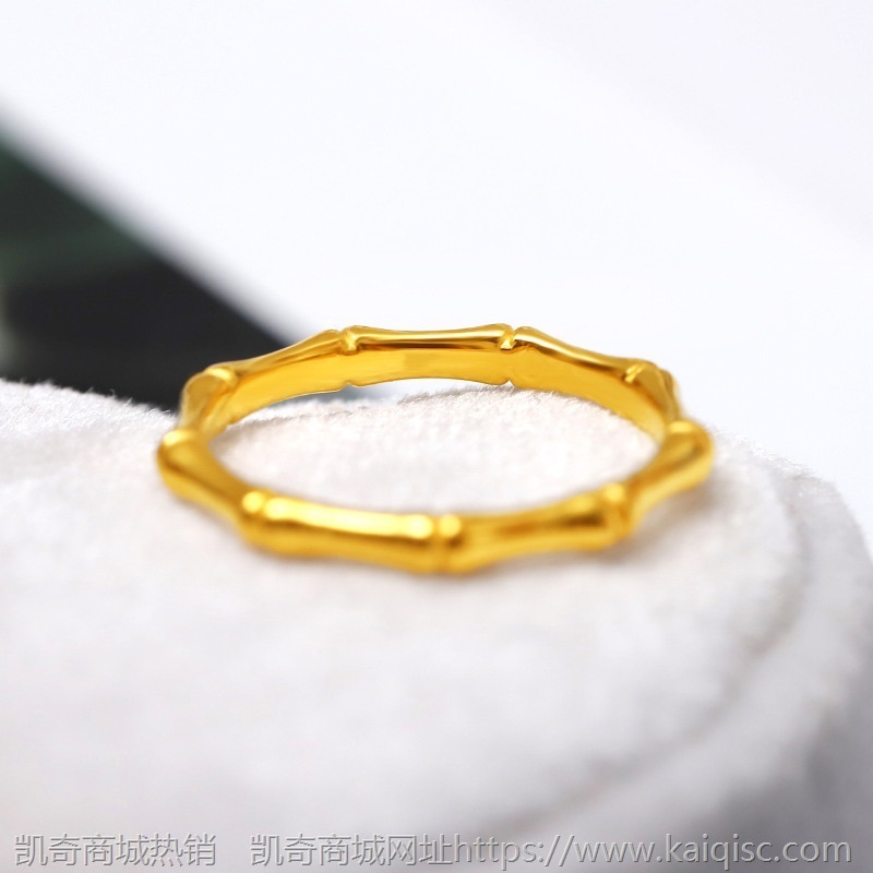 周家同款AU750竹节戒指 18K黄金长青竹节节高指环小红书爆款货源