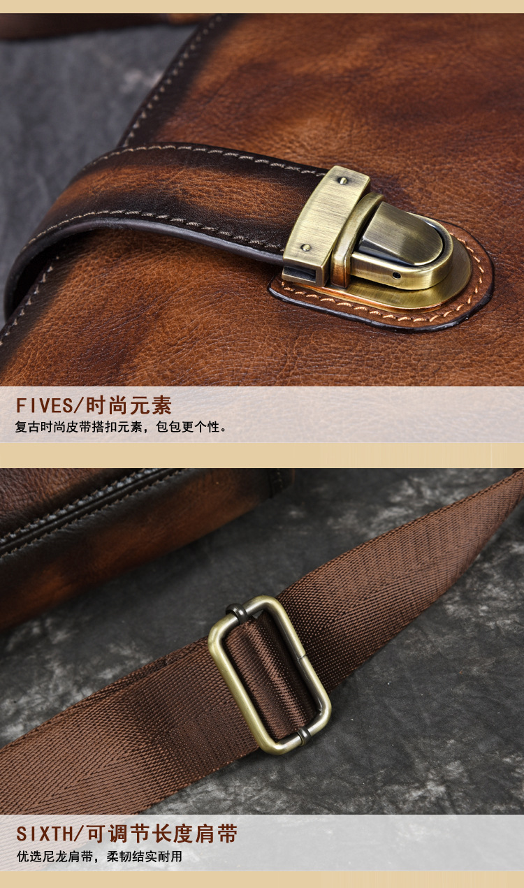 5.斜挎包_13