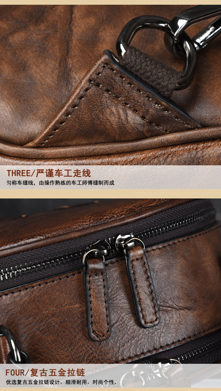 2.麋鹿包_18