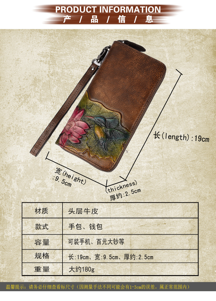 7.小荷花_02