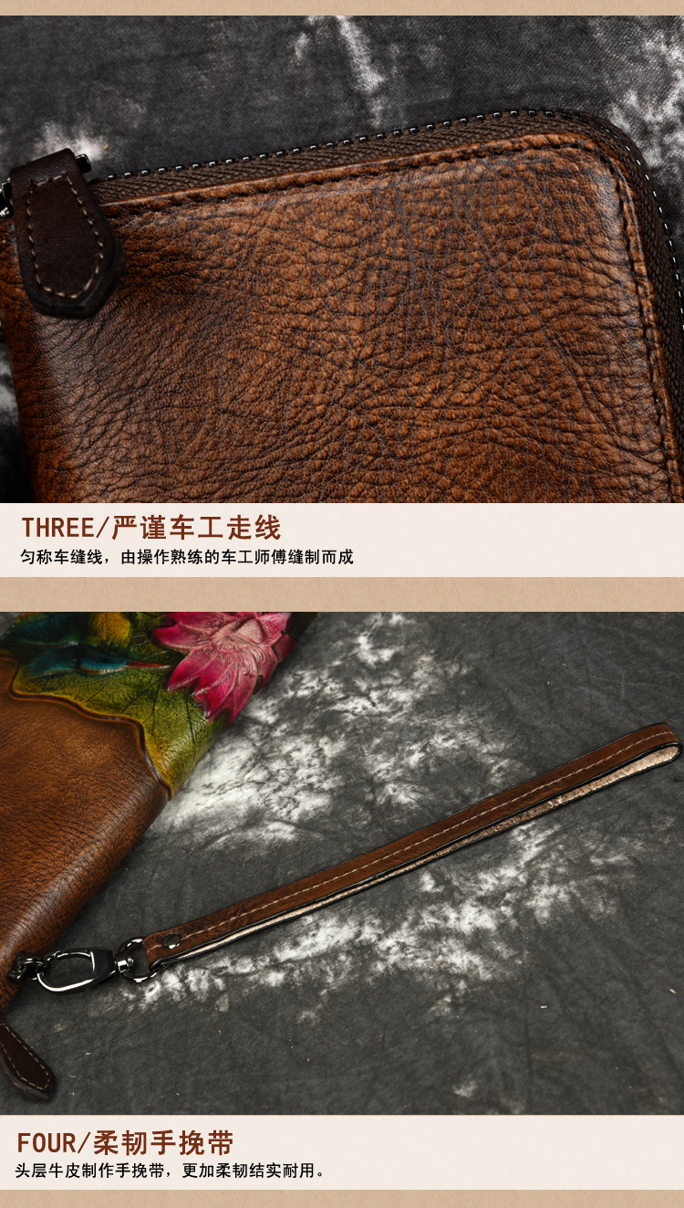 7.小荷花_14