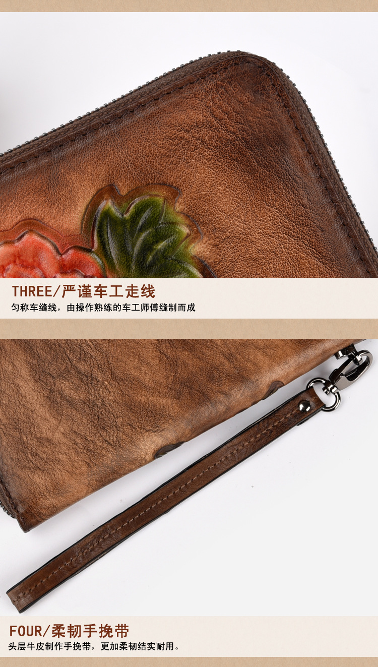 11.牡丹花_14
