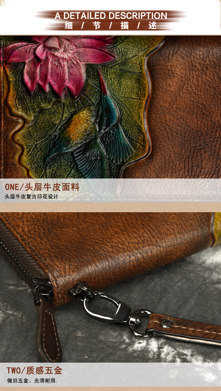 7.小荷花_13